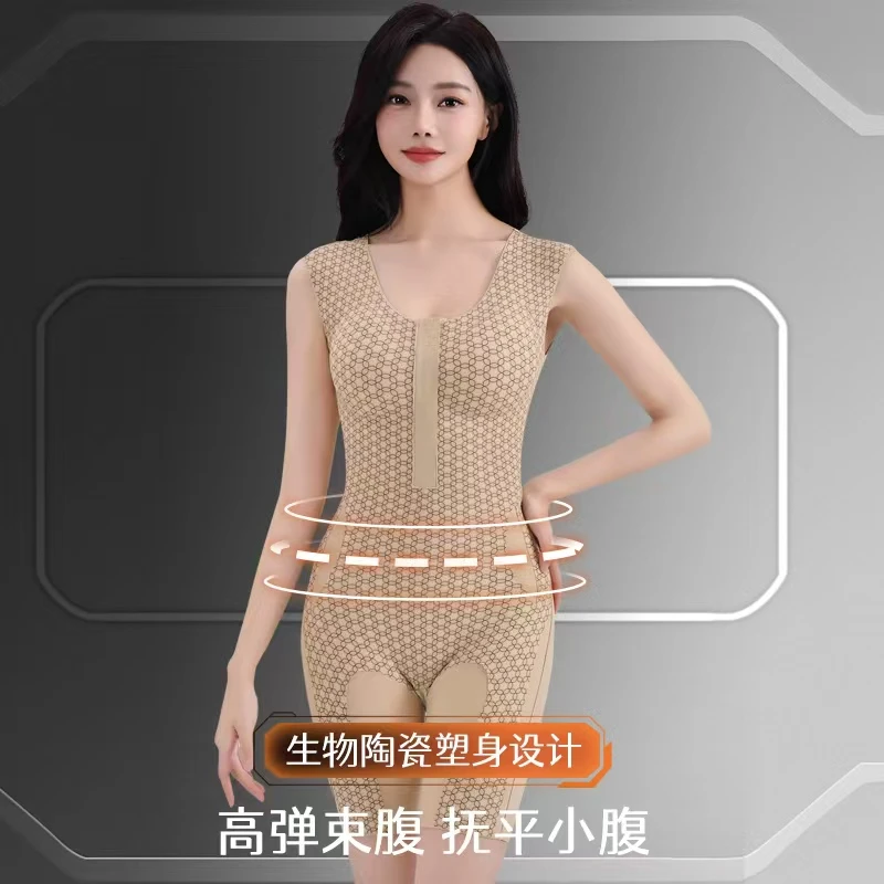 薄款拉链排扣连体塑身衣收腹提臀塑型提臀强压便捷收腹裤美体打底