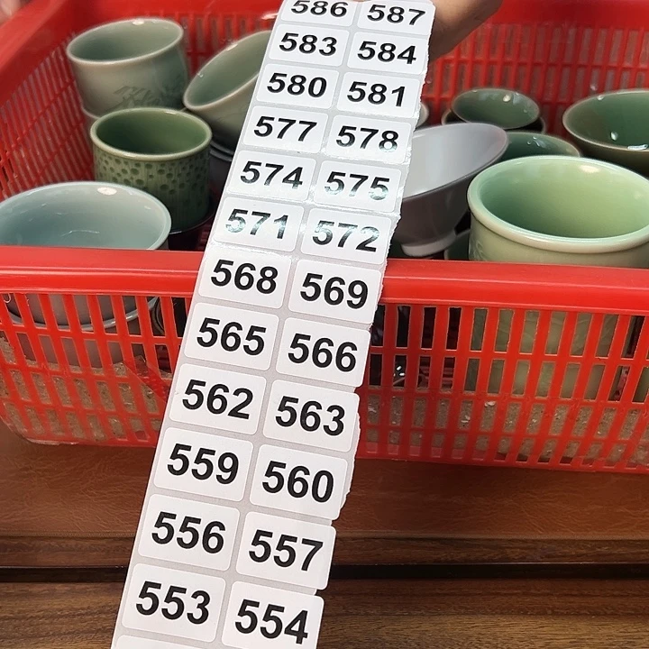 小米茶器龙泉云间青瓷