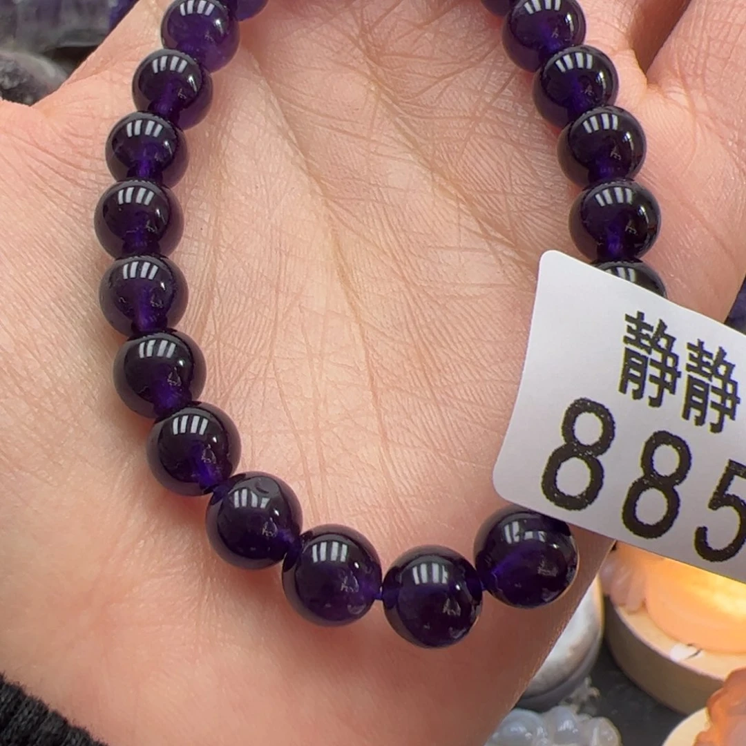 未镶嵌大型摆件（非配饰）紫晶885