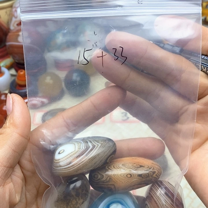 回***下玛瑙/玉髓未镶嵌颈饰