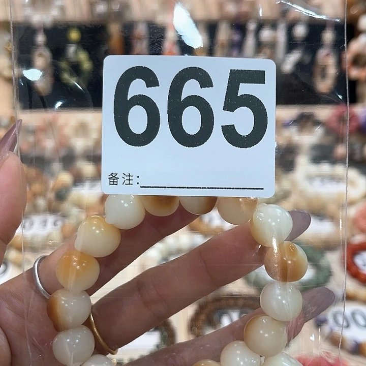 白玉菩提吊坠菩提