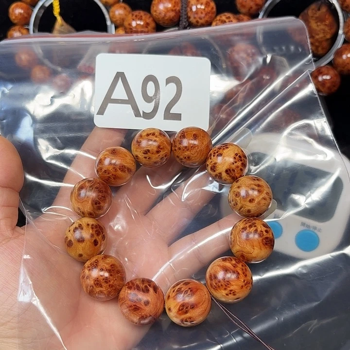 柏木（崖柏）手串/手链静*