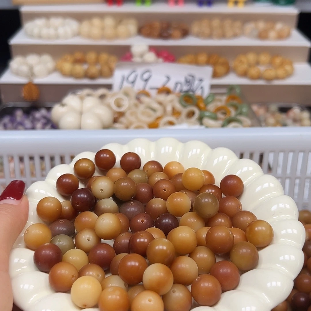 手串菩提根/象牙果卡13非料虎破圆130颗