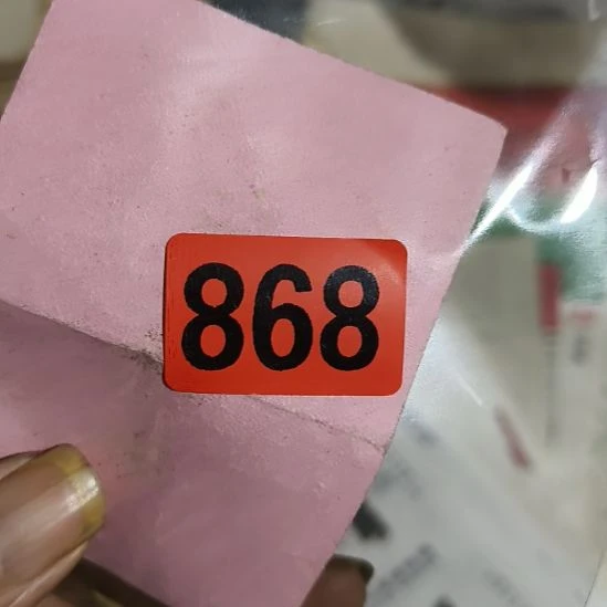 阿***1民俗文化研究中心