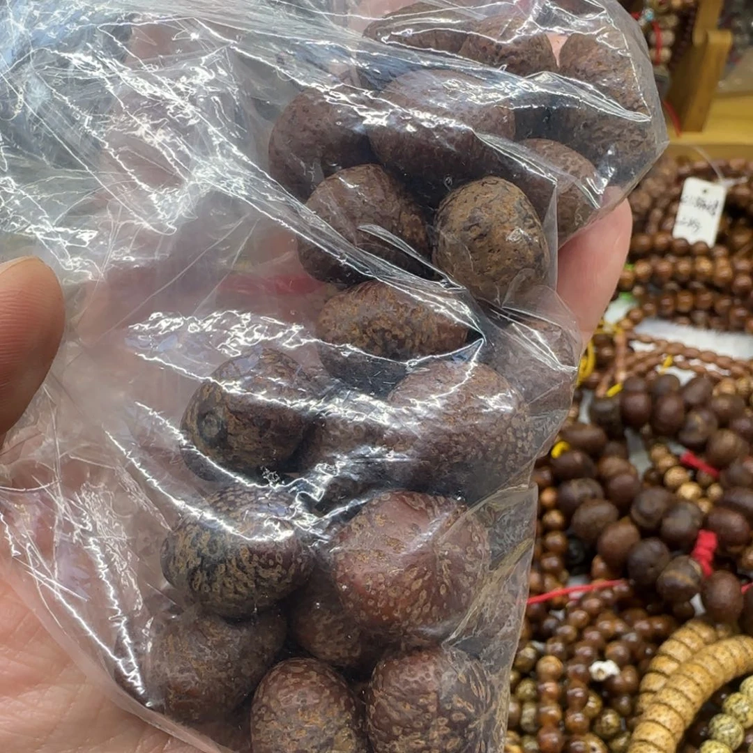 郭***子星月菩提吊坠原皮54颗籽