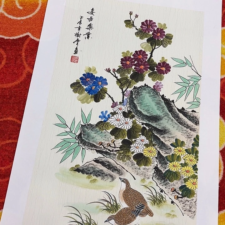 国画二兄弟甄选福利