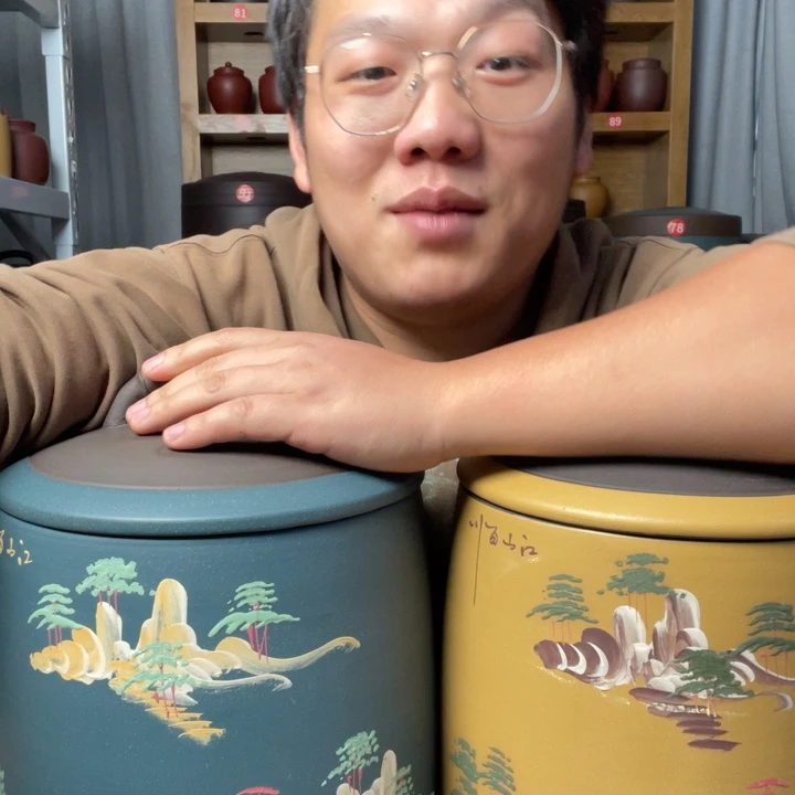 茶叶罐紫砂茶叶罐