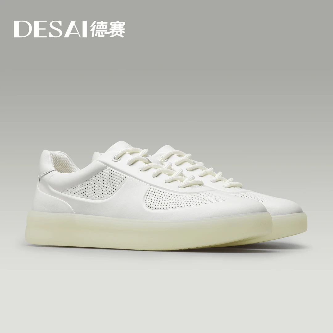 德赛【lu家同款】透气运动休闲小白鞋男款百搭时尚轻便低帮鞋
