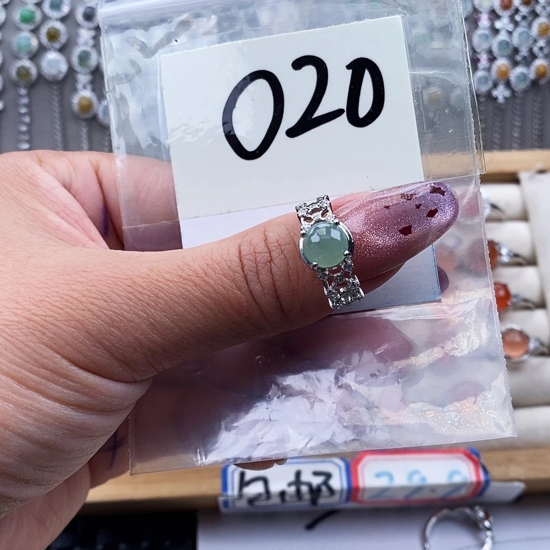 翡翠未镶嵌戒指缅甸