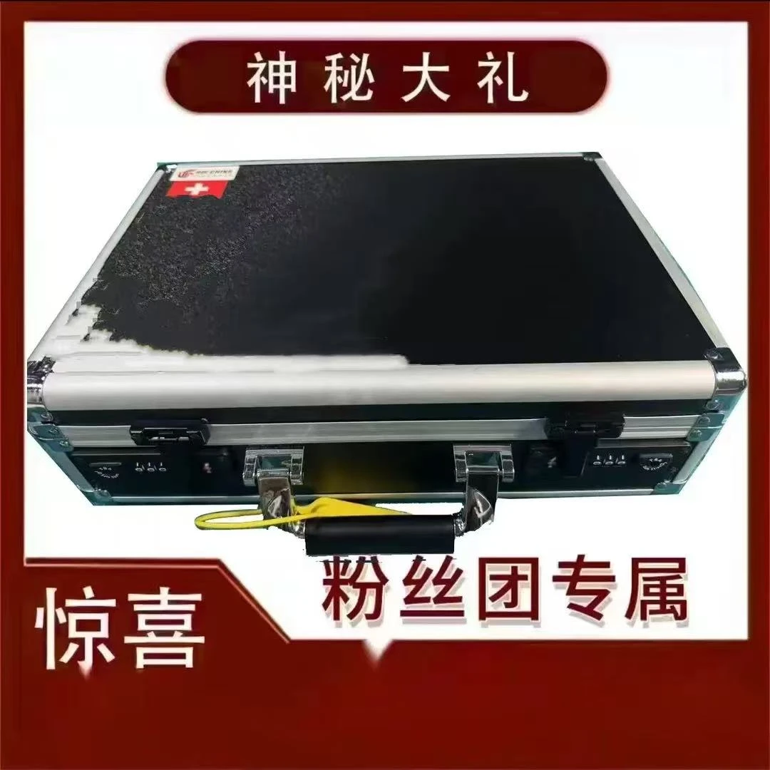 KY 以主播讲解为准【信任无价 w元好礼】粉丝伴手礼