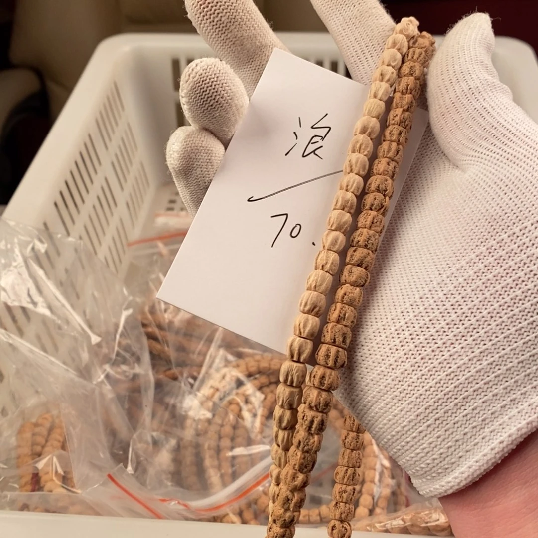 浪***子手串柏香籽/百香籽