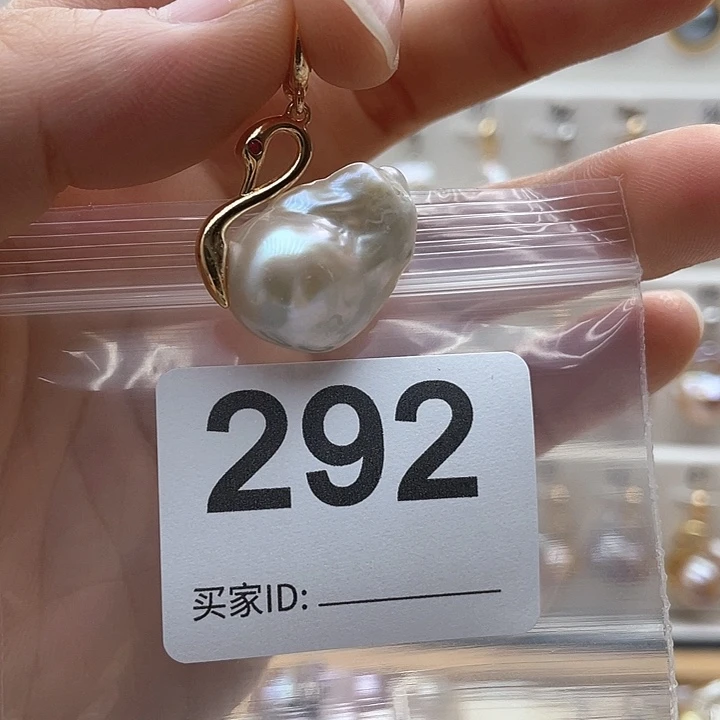 未镶嵌天然珍珠。  漏 漏 漏淡水珍珠