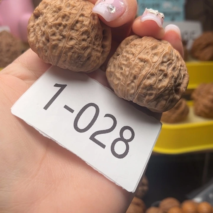 文玩核桃把件39全品南瓜1028