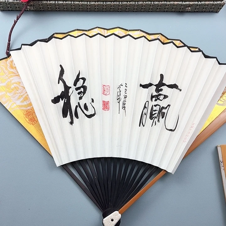 龙***哥扇子95寸16方2.0排扣扇面