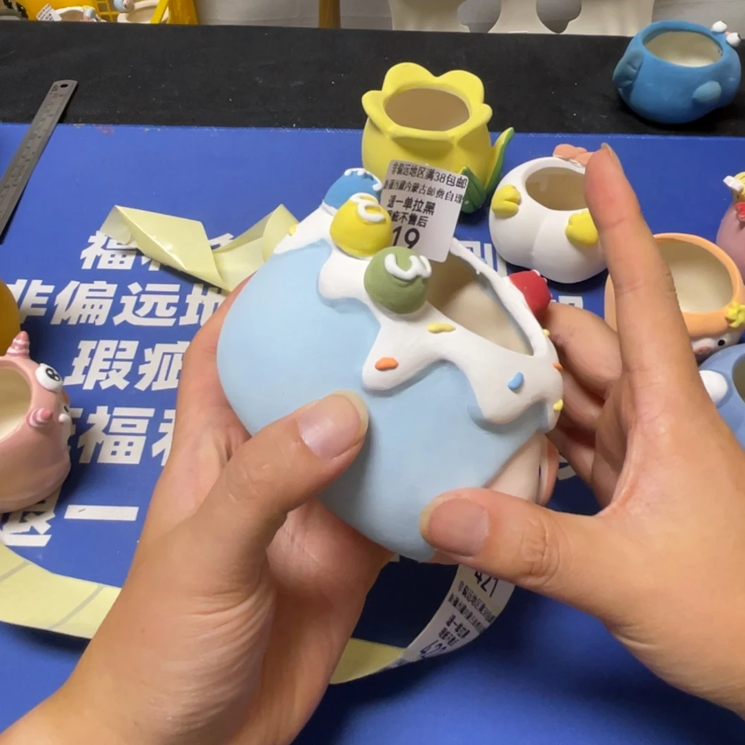 特价微瑕疵不退不换哦419