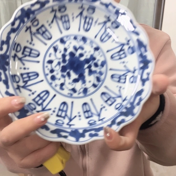 瓷片@@0844happy day