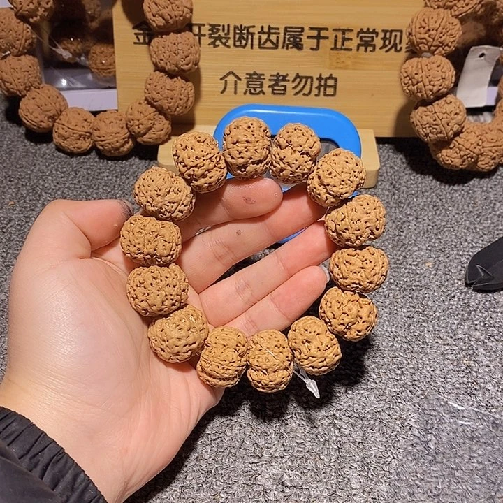 金刚菩提手串山***家你就