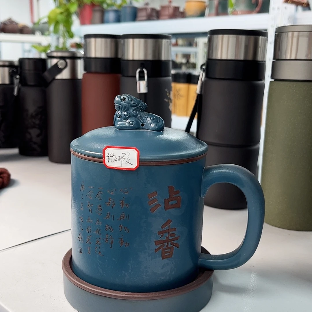 茶杯紫砂沾香五件套微瑕