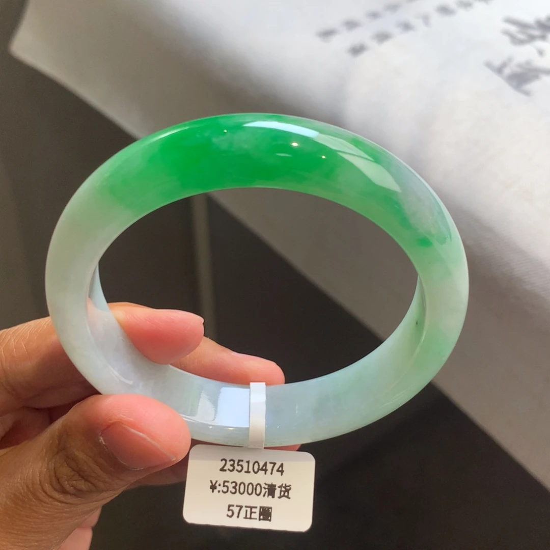 翡翠手镯未镶嵌冰绿手镯（实价58800回流）强推