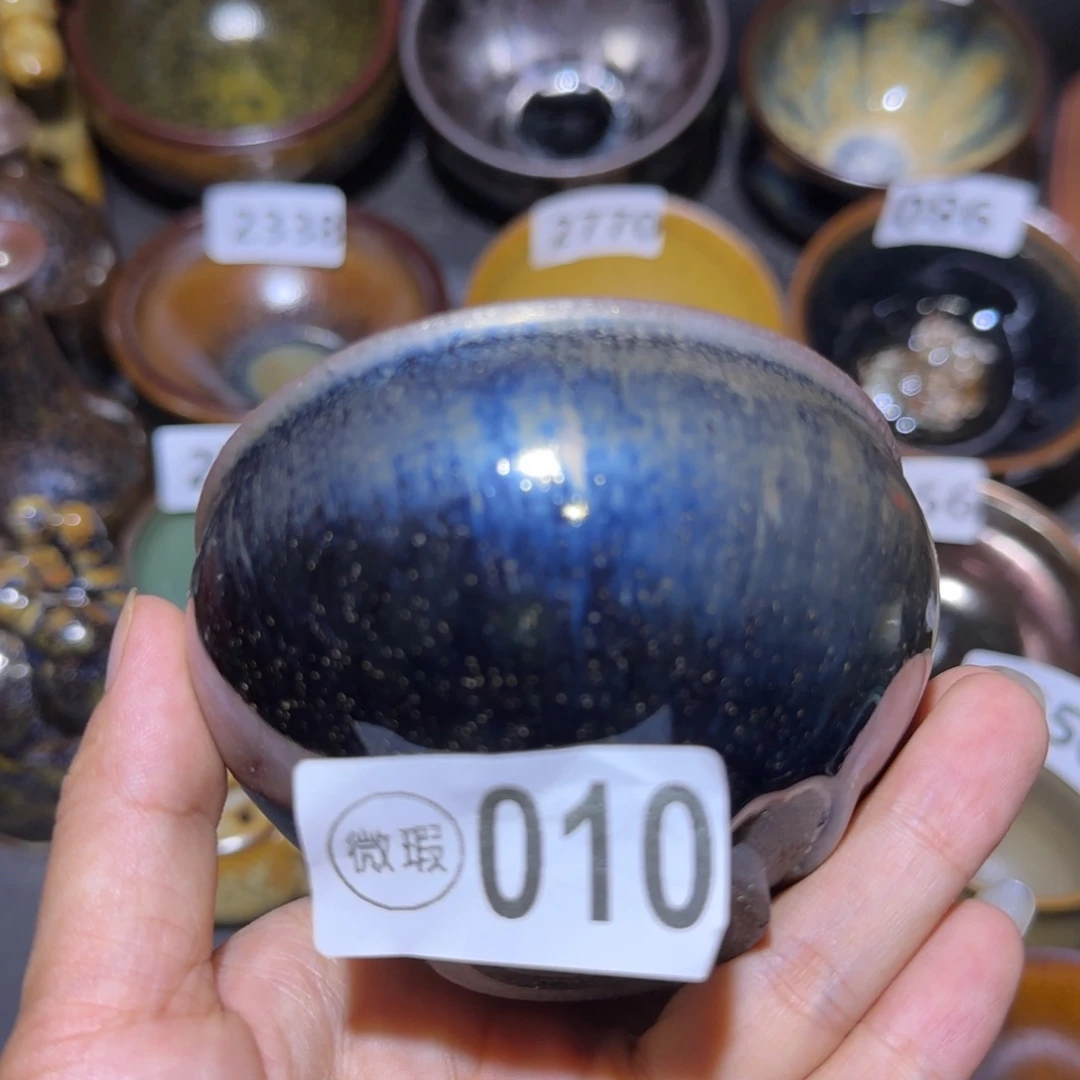 茶盏福建盏茶器瑕疵