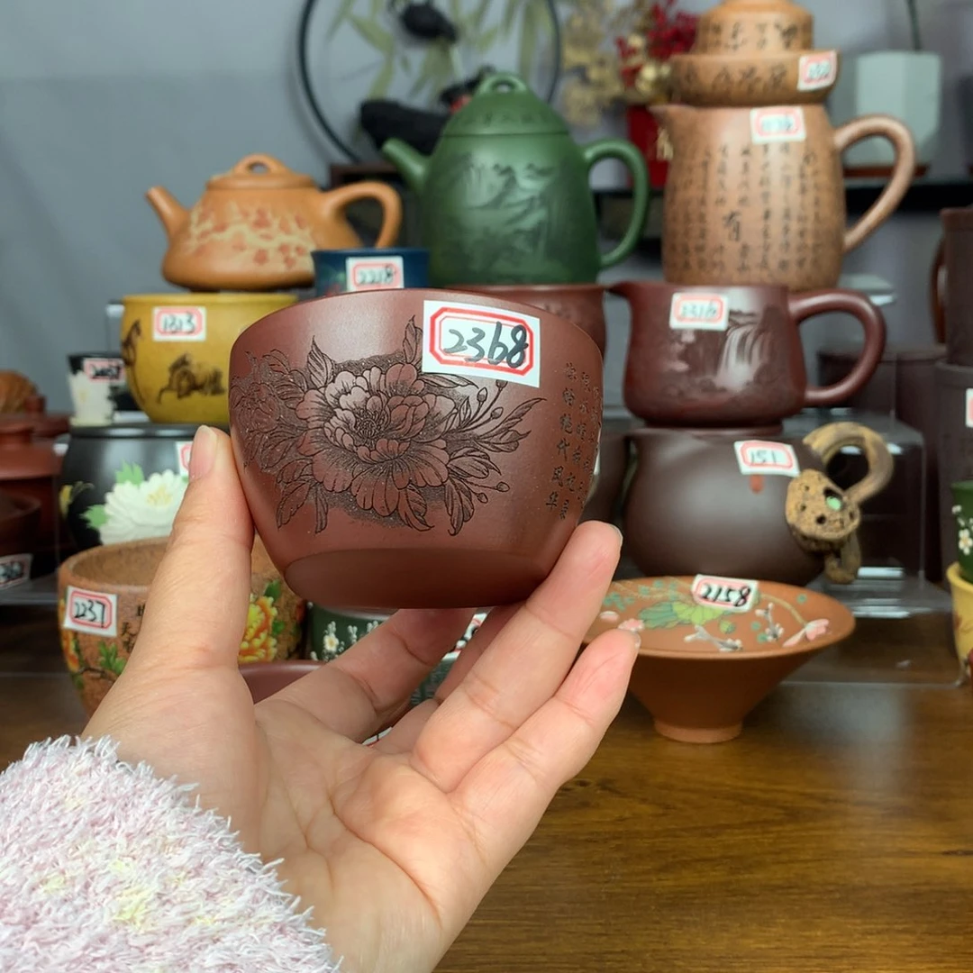 紫砂茶杯宜兴紫砂茶具