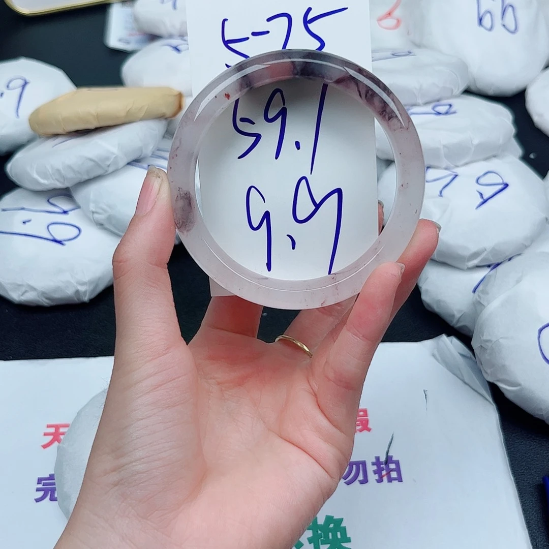 石英质玉未镶嵌手镯5.75