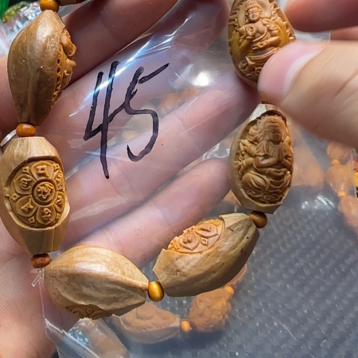 ****分橄榄核手串/手链福利手串