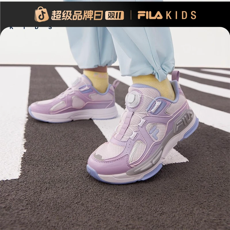 【斐乐天行者】2025年秋季新款中大童运动复古跑鞋K15B531111