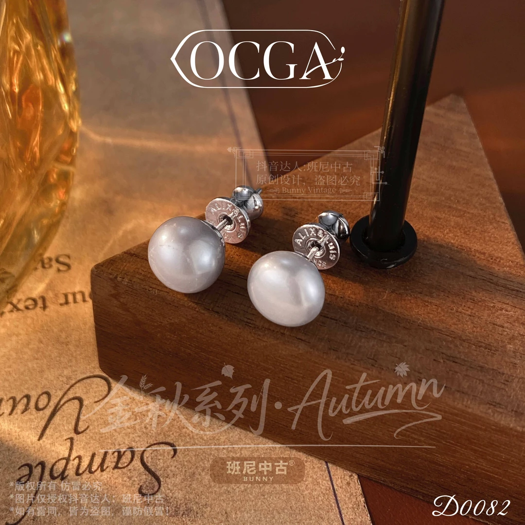 D0082法【灰色明珠】秋冬OCGA 欧斯伽斯限定耳钉