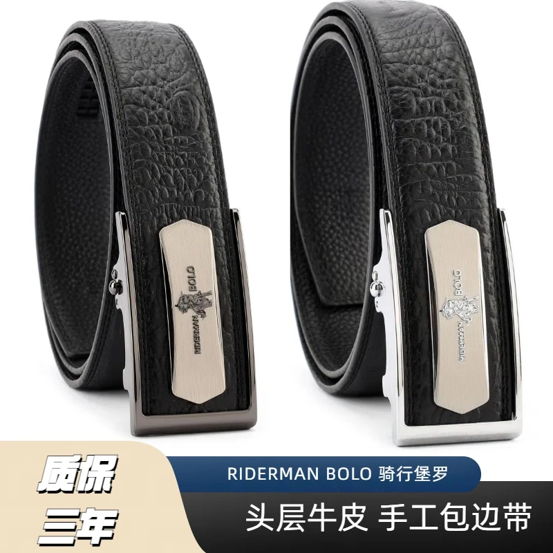 RIDERMAN BOLO 天地盖 头层牛皮 真皮牛皮 内穿 立体标