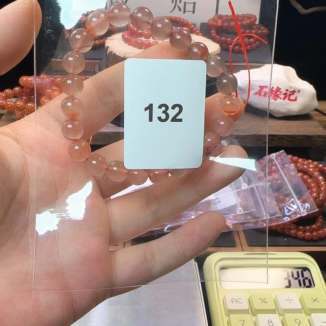 合金手链南红玛瑙