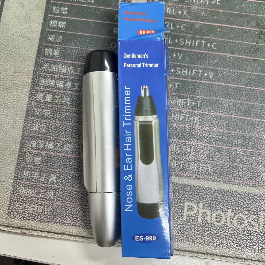 准新品  鼻毛修剪器1不带电池.装5号电池