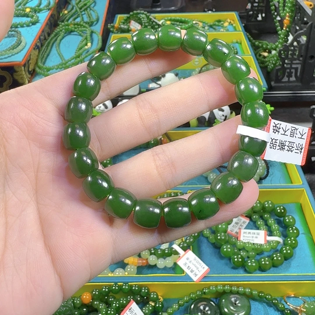 未镶嵌手串和田玉（碧玉）