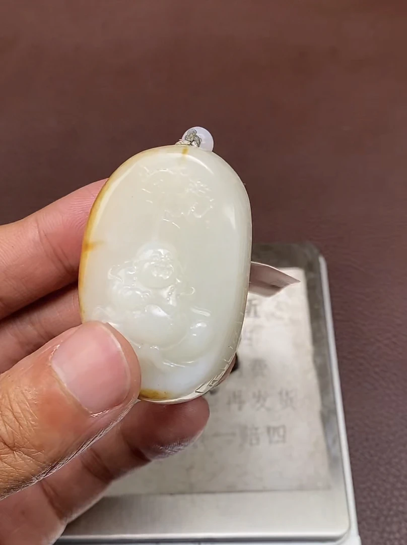 p1.18和田玉挂件多样性拍一发一未镶嵌63