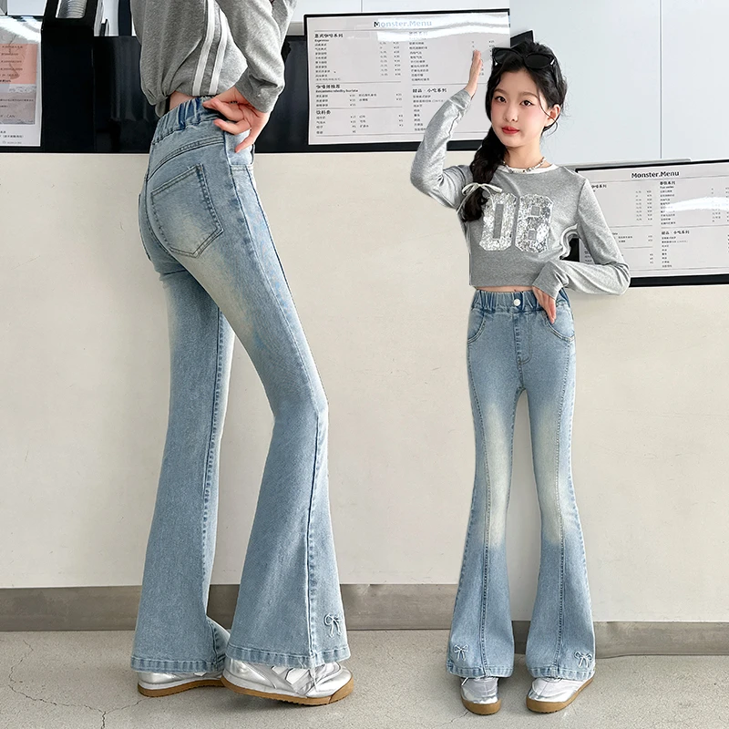 女童喇叭裤春秋款2025新款秋装弹力修身秋季中大儿童微喇牛仔裤子