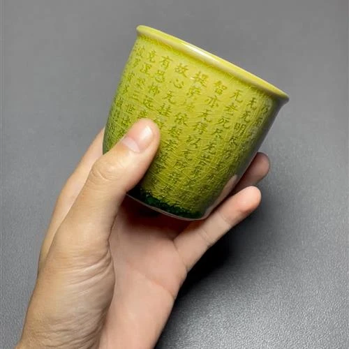 【闪购商品】茶盏-1033...........