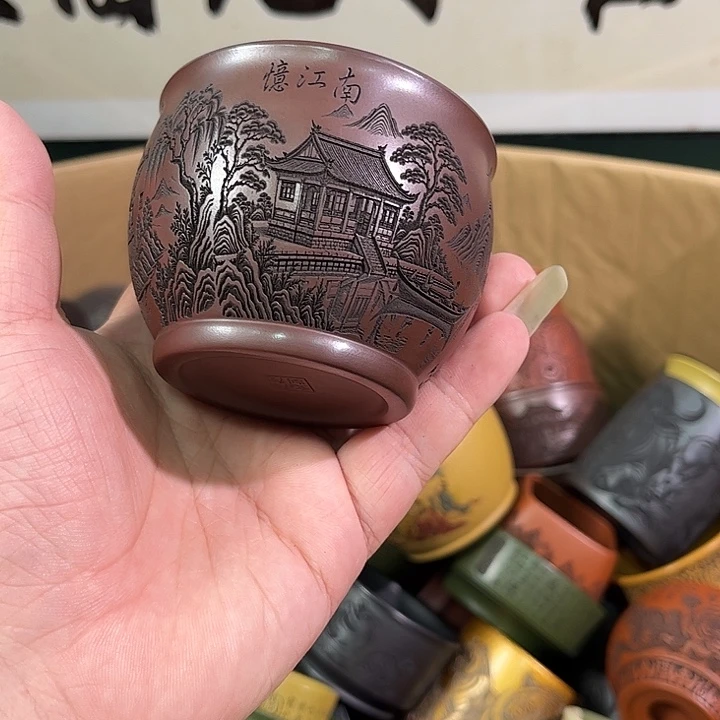 茶杯紫砂全手工紫砂主人杯