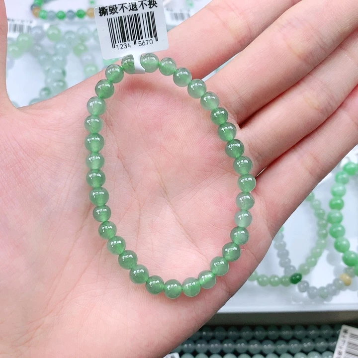 未镶嵌手链翡翠昨****天翡翠