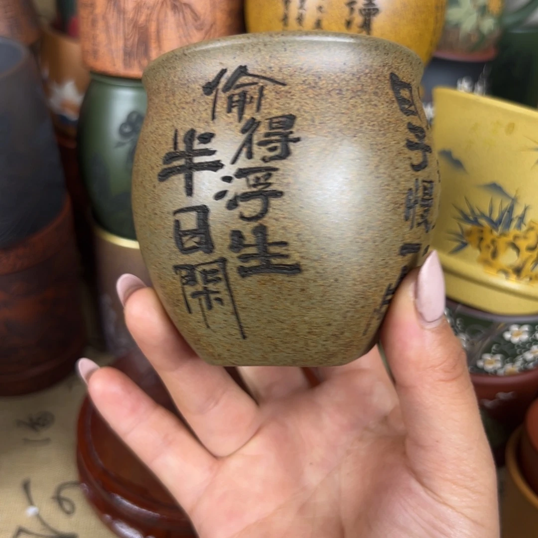 茶杯紫砂紫砂紫砂