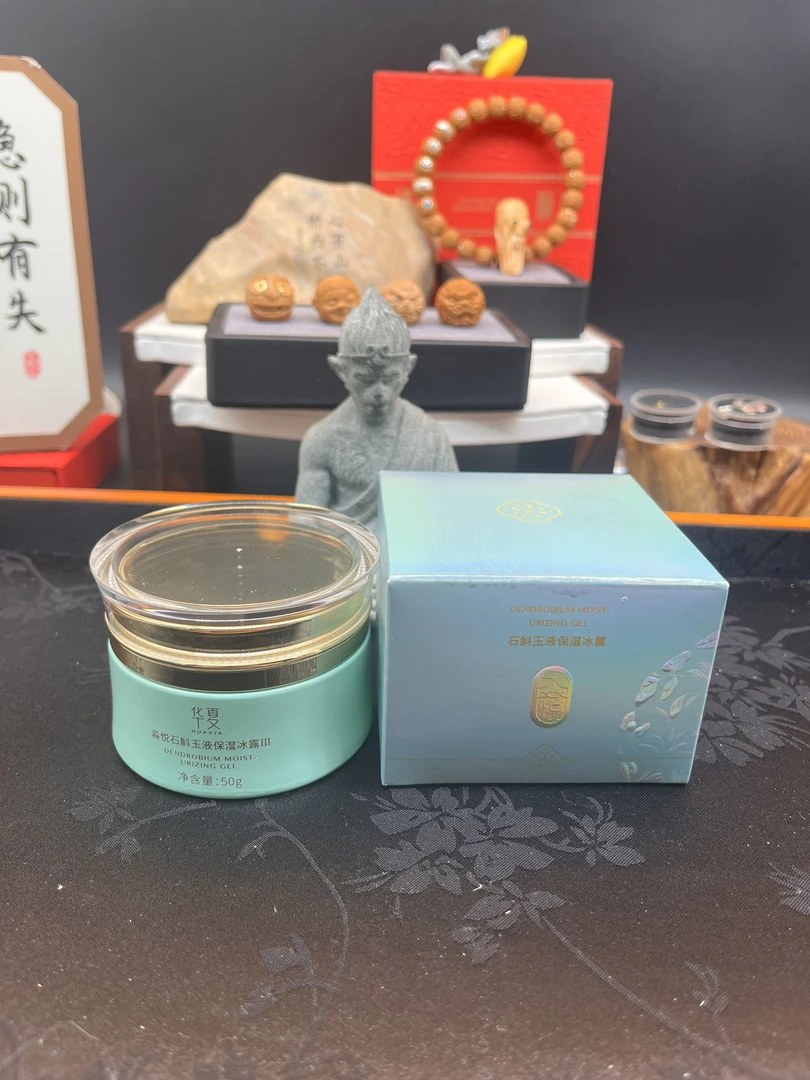 华夏淼悦石斛玉液保湿冰露