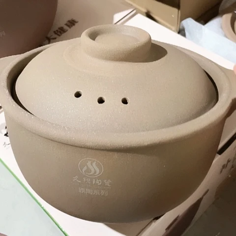 中式外贸单1个陶瓷2.5升