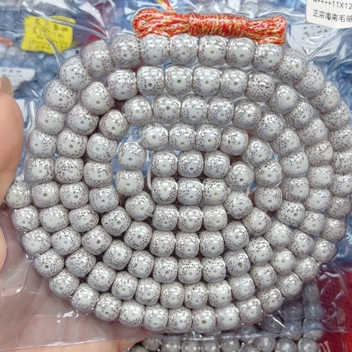 张***超星月菩提吊坠星月菩提