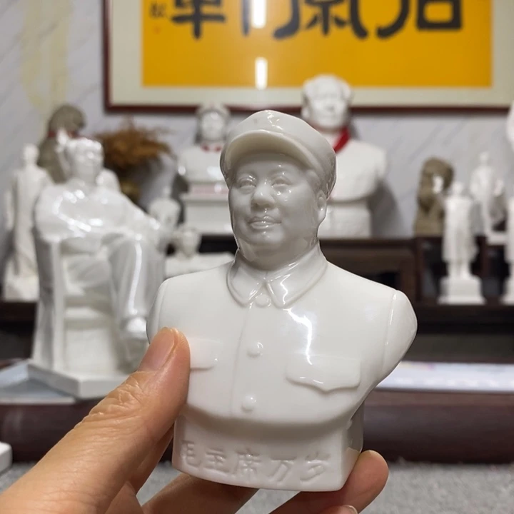 瓷片摆件摆件摆件