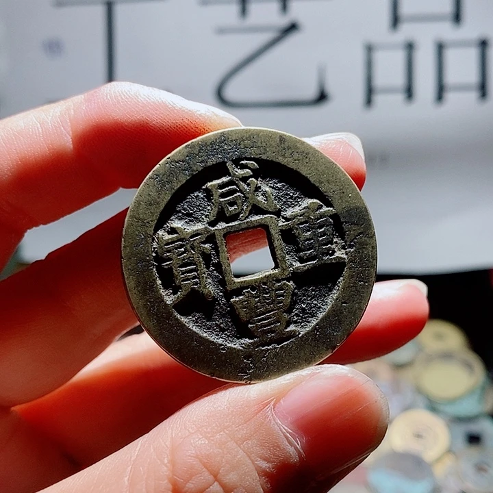 小陈小陈  手机工艺品挂件  053