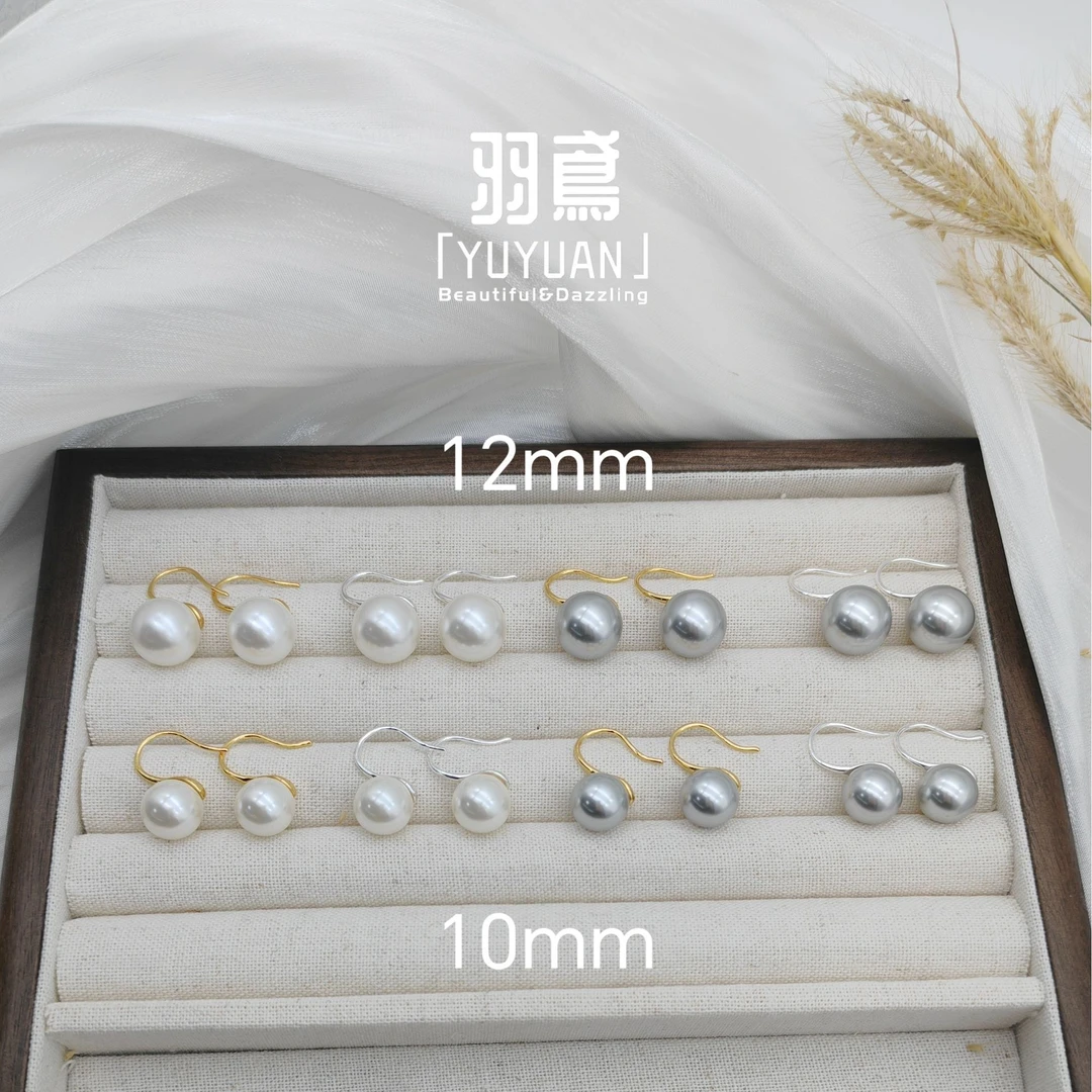 925银仿珍珠耳饰 羽鸢｜轻奢高跟鞋珠珠耳饰时尚百搭经典简约耳钩