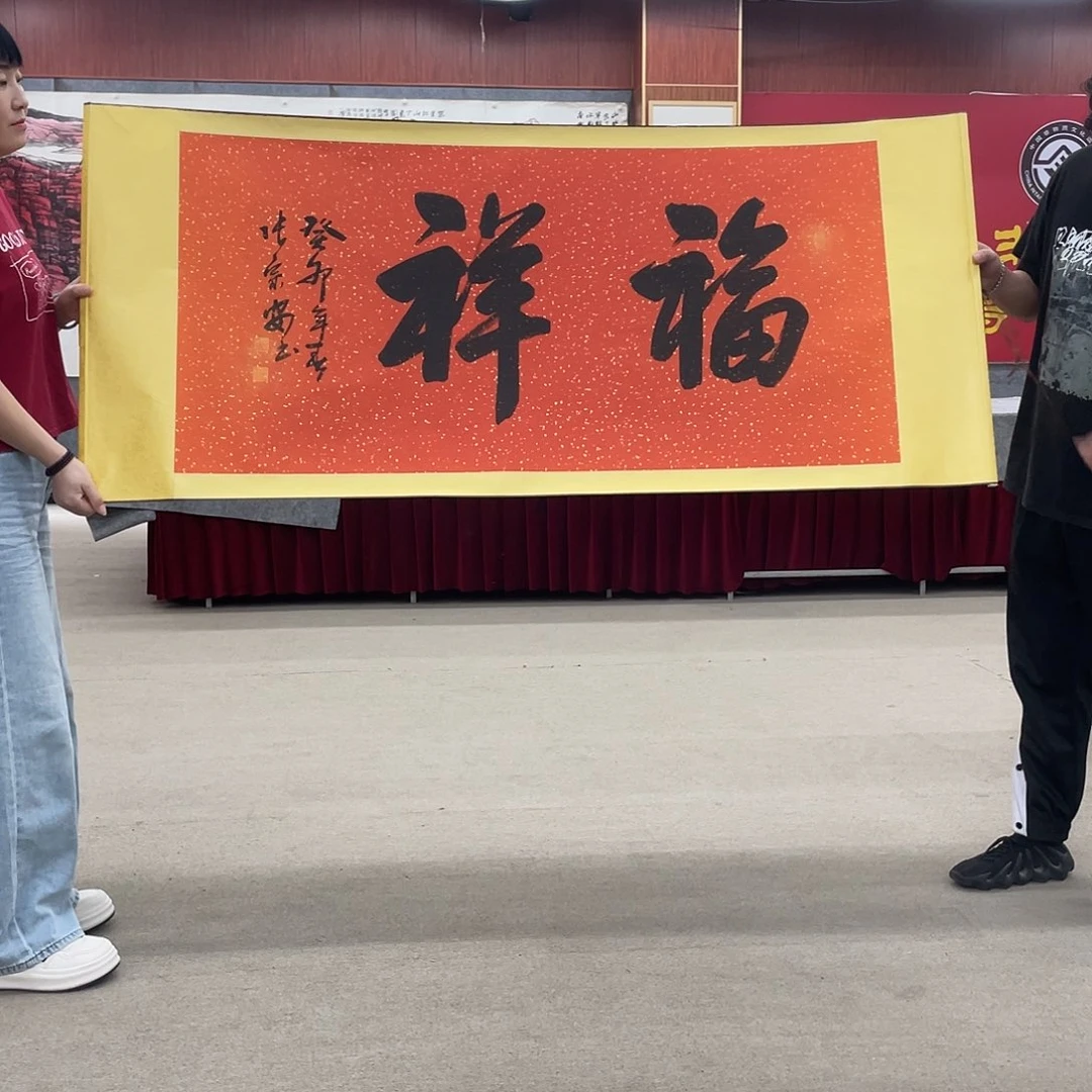 书法可口可乐的新作品的内容都不