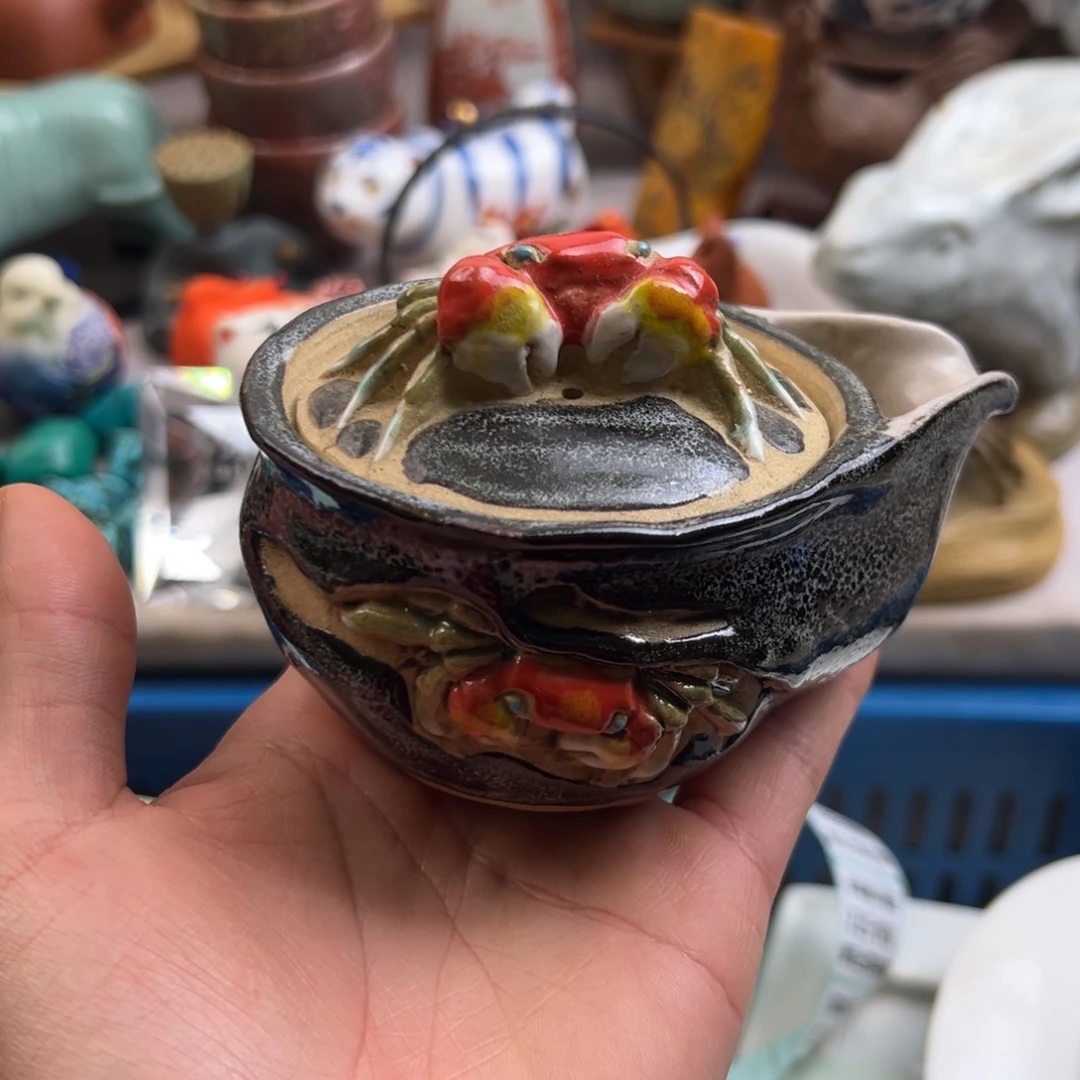 瓷片0002啊啊啊啊啊