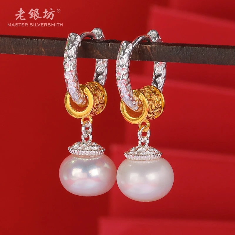 老银坊珍珠耳坠 s925银  卷草纹锤纹耳扣 0015370