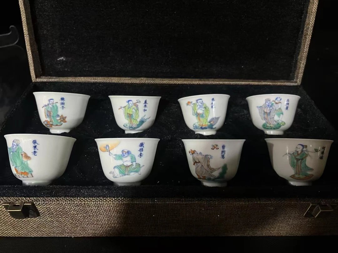 青花斗彩108将图案功夫茶具主人杯