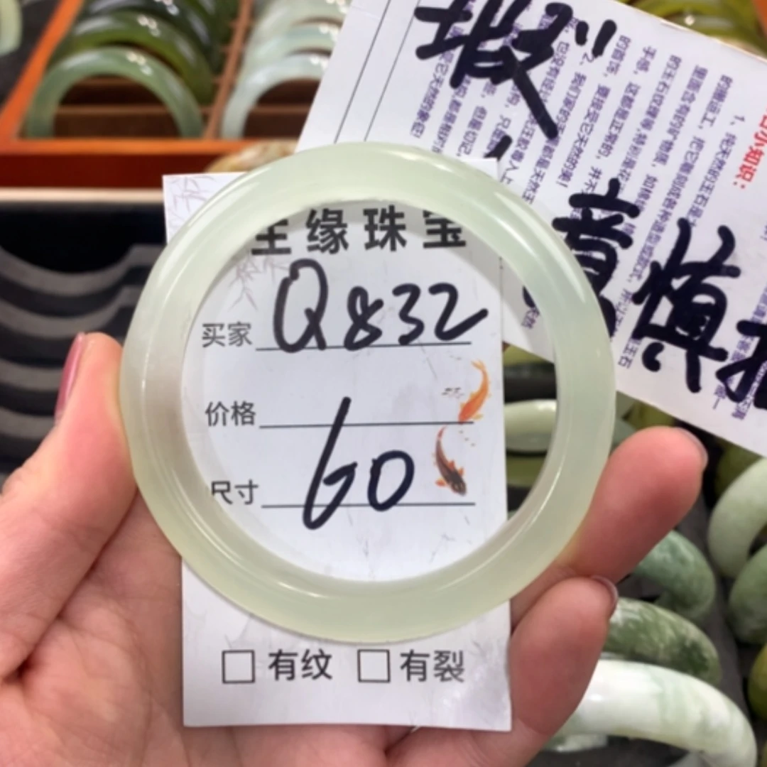 【闪购商品】合金蛇纹石玉手镯